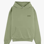 THE FACES HOODIE GREEN